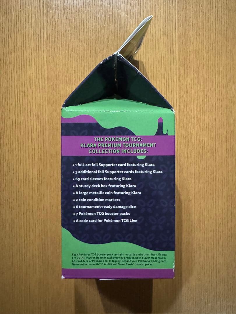 Klara プレミアムコレクション レベルボール缶 ブーストパック 3個