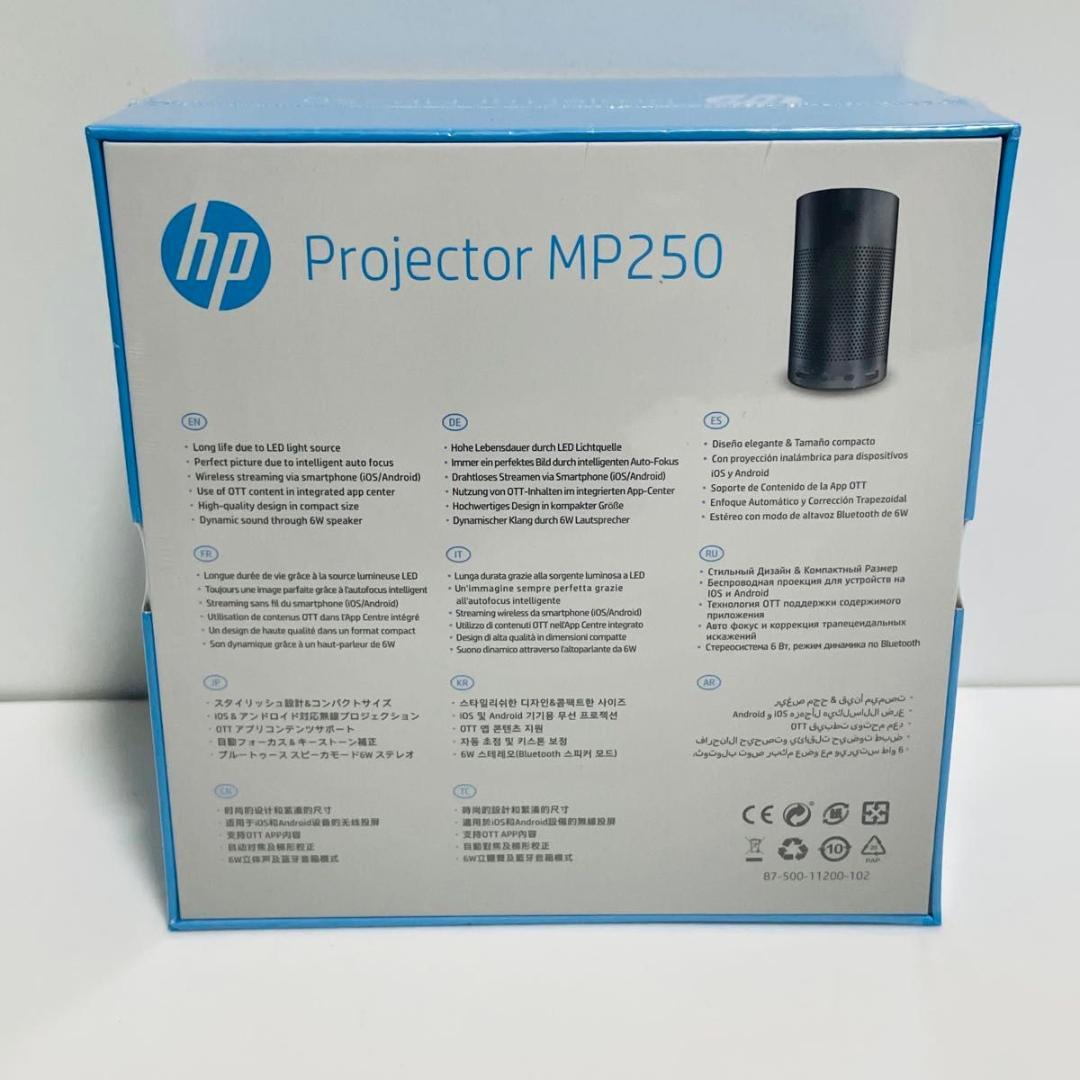 未開封　HP エイチピー モバイルプロジェクター HP MP250