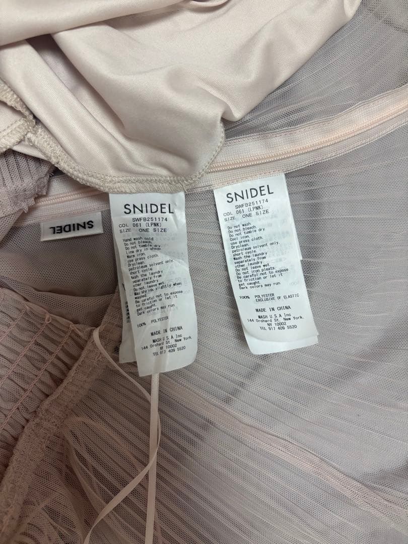 【SNIDEL】Sustainableチュールキャミブラウス