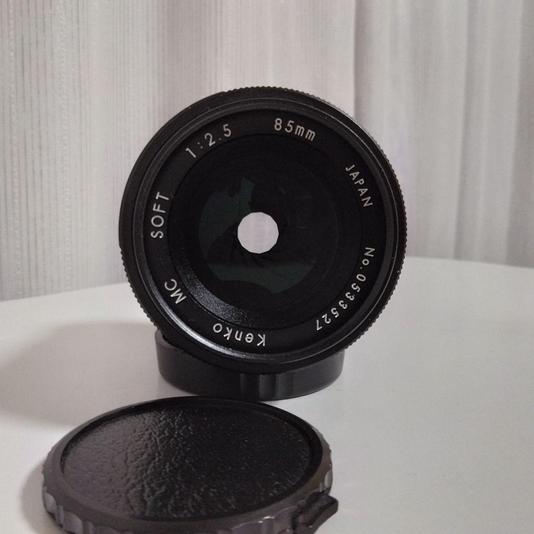 Kenkoケンコー85ミリF2.5ソフトレンズ