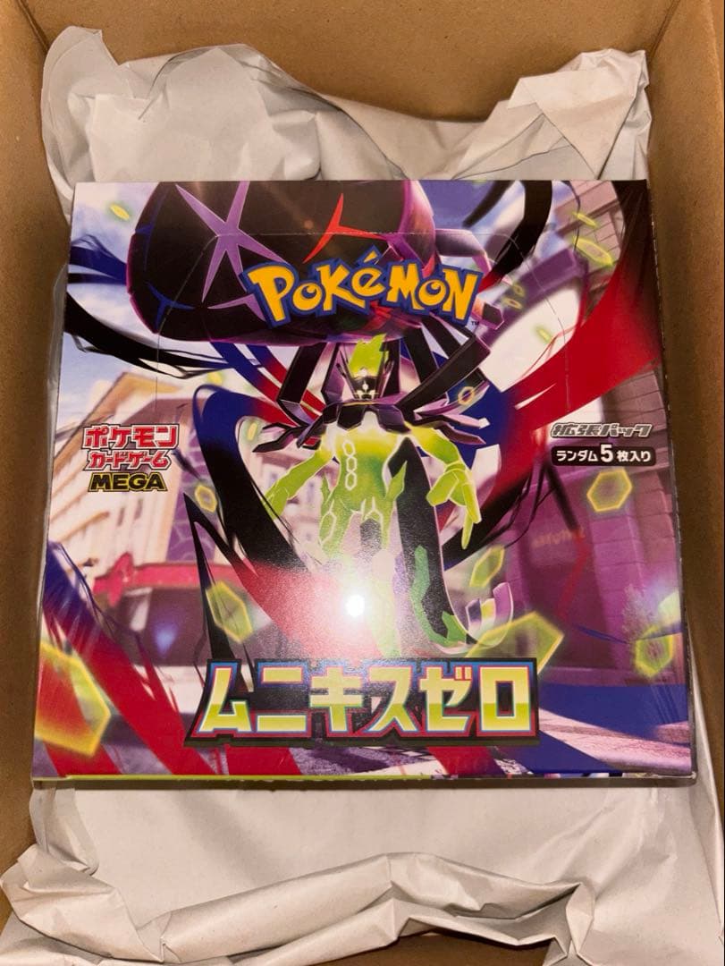 ポケモンカードゲーム　ムニキスゼロ1BOX　新品未開封シュリンク付き