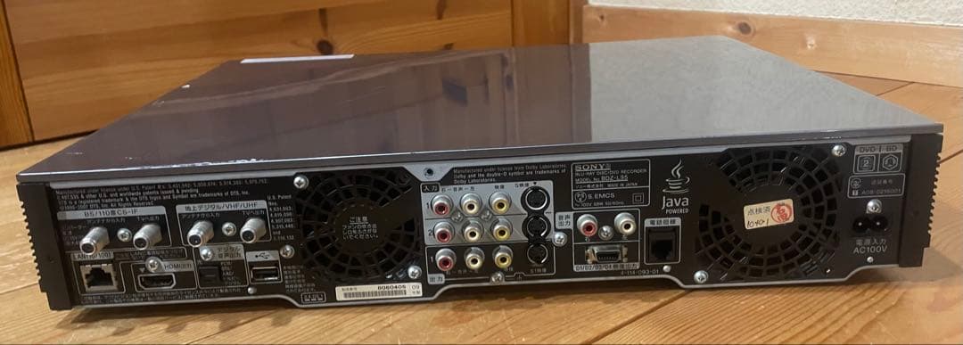 た*ま様 SONY BDZ-L95 1TB拡張ブルーレイディスクレコーダー