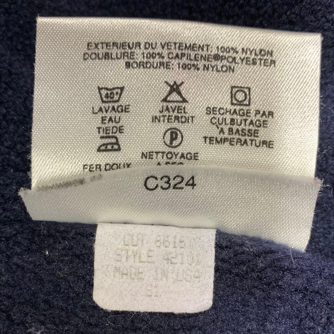 patagonia パタゴニア 〜90's USA シェルドシンチラジャケット