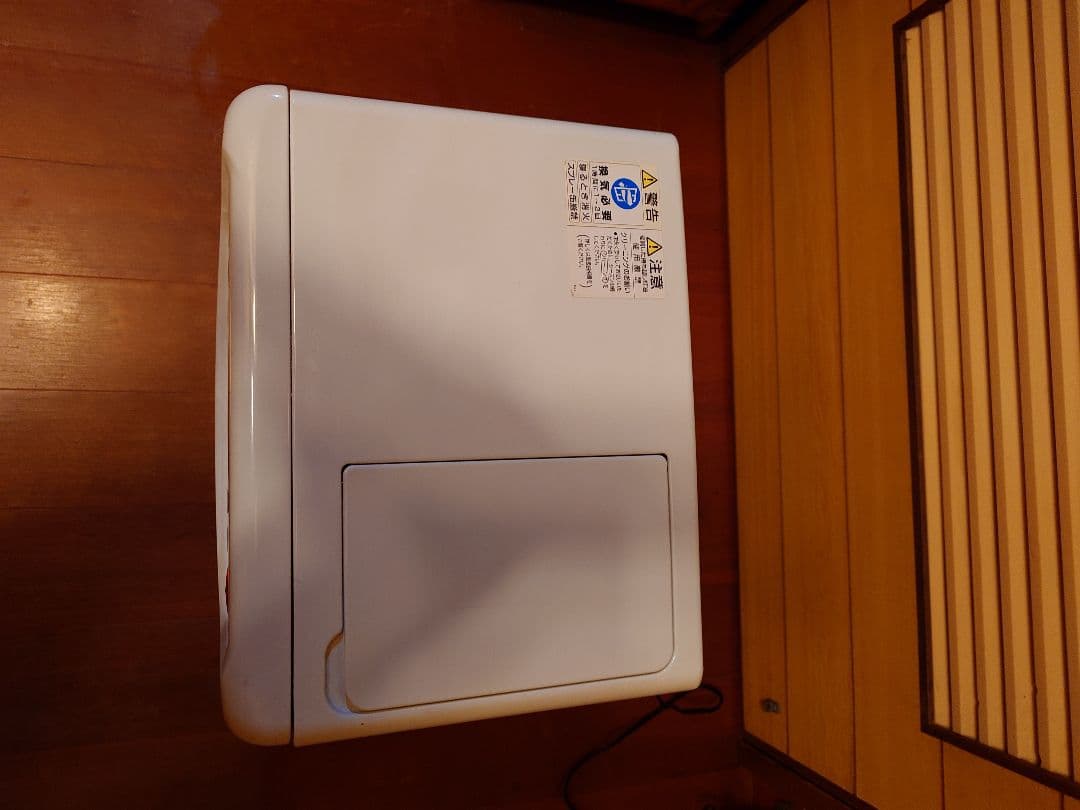 寒〜い朝にアラジン石油ファンヒーター。