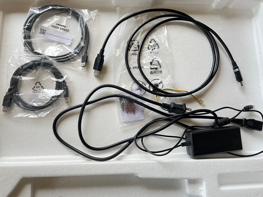 MSI Optix MAG273R 27インチ ゲーミングモニター