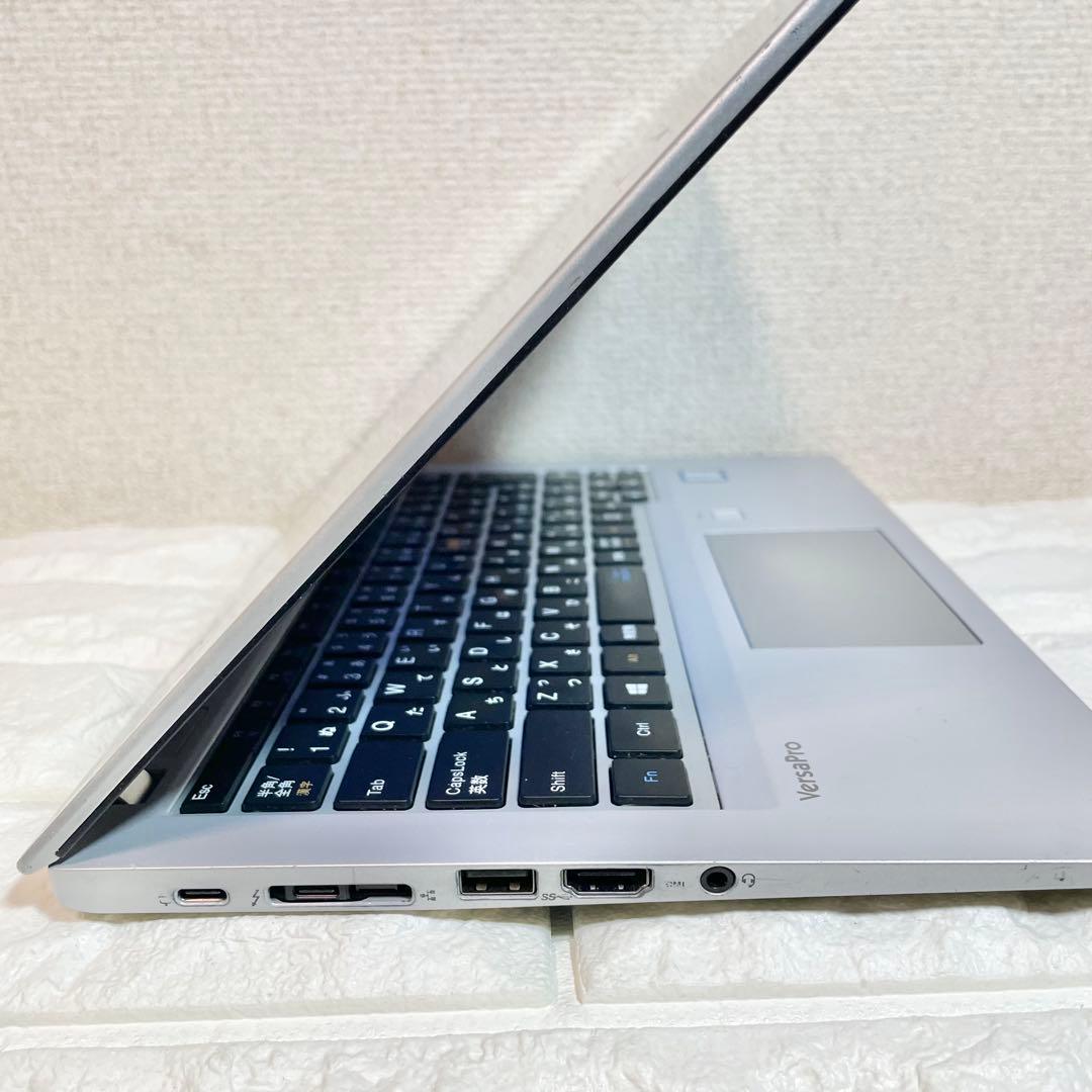 【軽量12.5型】 Corei5-第８世代 Type-C充電 SSD256GB