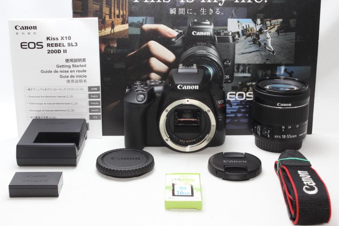 ❤️ショット数極少❤️Canon EOS Kiss X10 レンズキット
