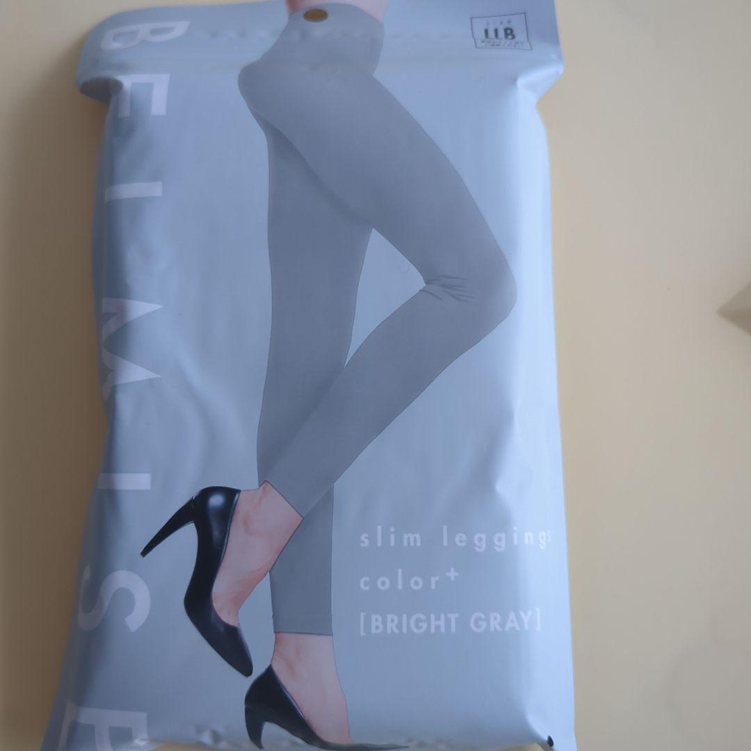 スリムレギンス 4色5セット