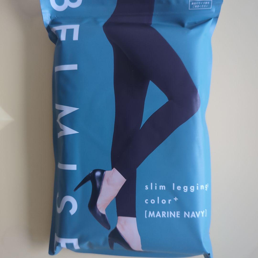 スリムレギンス 4色5セット