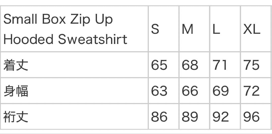 トップス Small Box Zip Up Hooded Sweatshirt