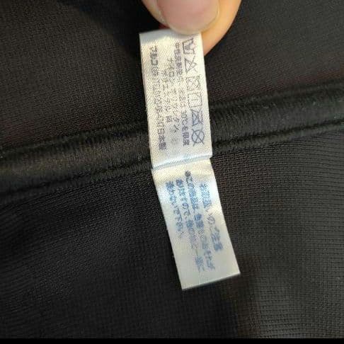 乃南　マルコロングブラジャーE70