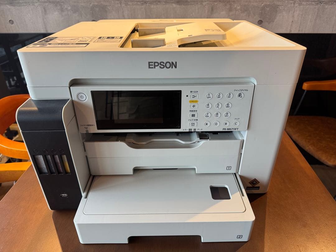 極上美品⭐︎EPSON PX-M6711FT 業務用プリンター（A3A4）複合機