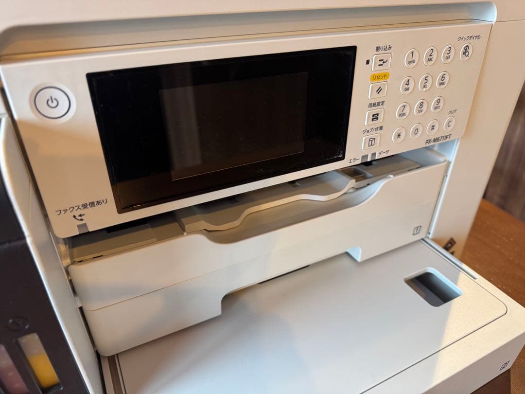 極上美品⭐︎EPSON PX-M6711FT 業務用プリンター（A3A4）複合機