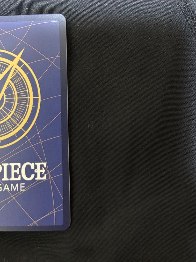 ワンピースカード　ウタ　EB03-061 コミックパラレル　コミパラ