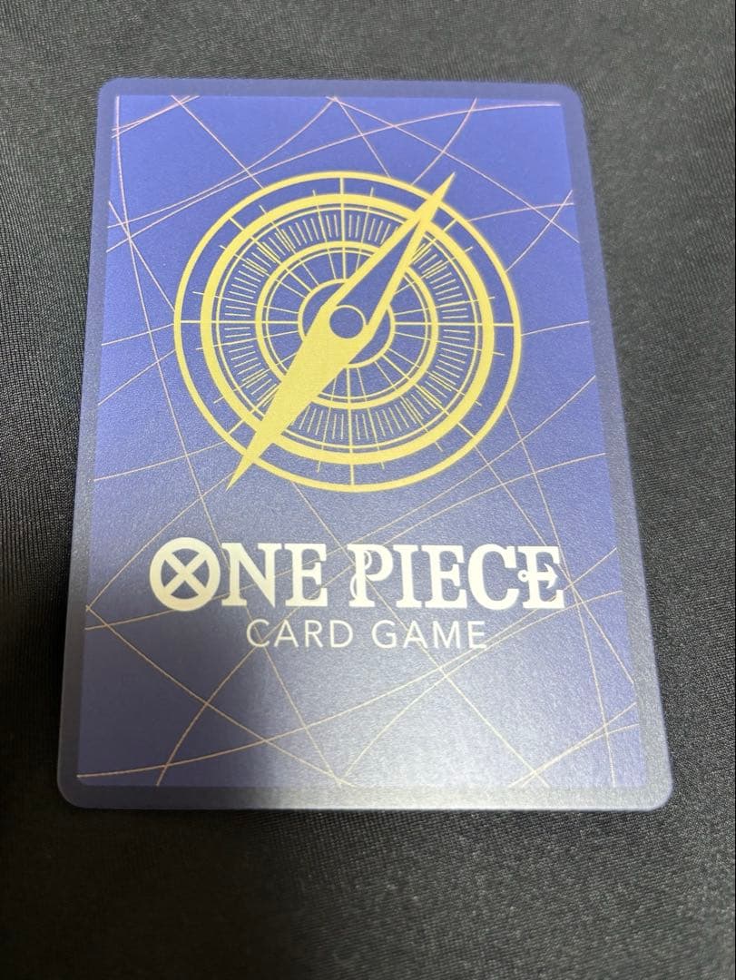 ワンピースカード　ウタ　EB03-061 コミックパラレル　コミパラ