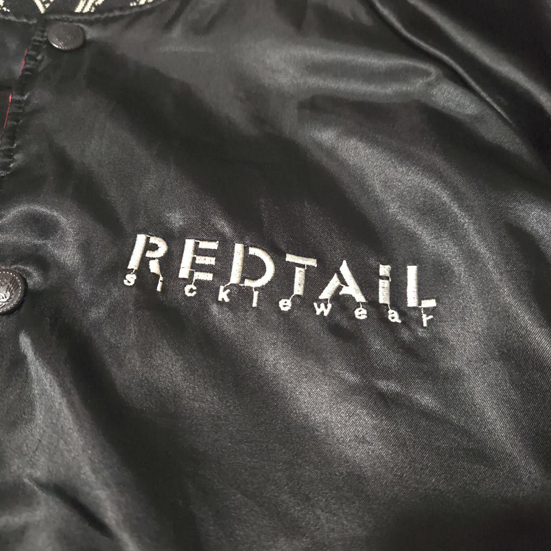 REDTAIL レッドテイル リバーシブル スカジャン　L