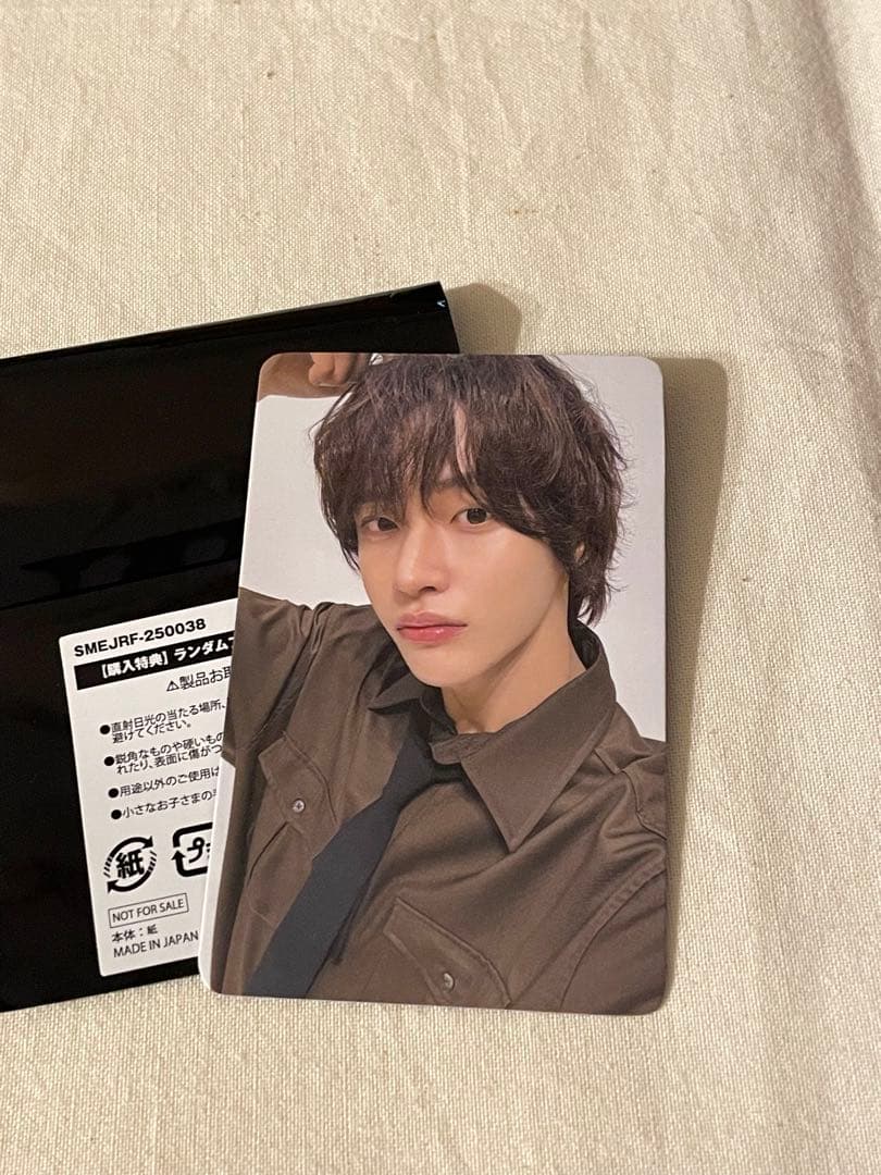 riize ペンミ 6000円 購入特典 トレカ ウォンビン