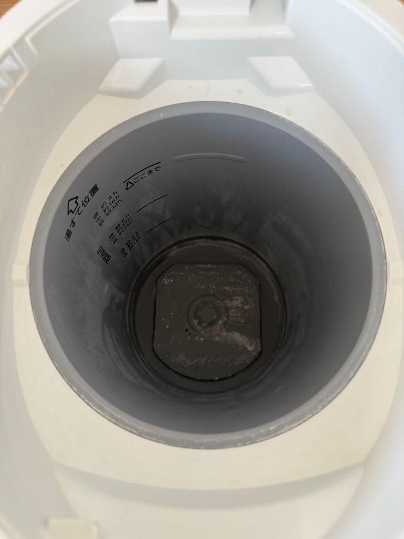 象印　スチーム式加湿器　EE-DC50型　2022年製　取扱説明書付