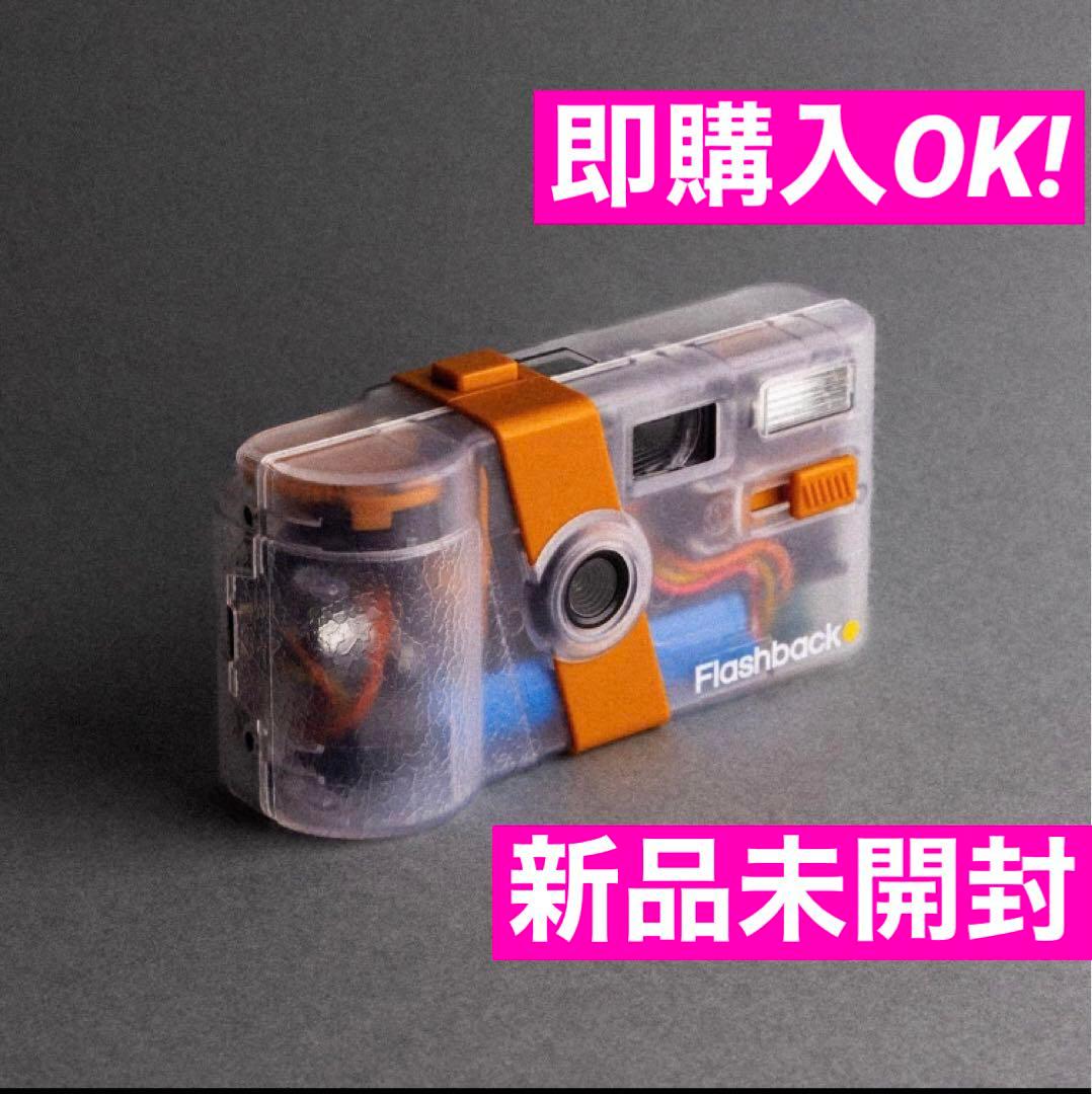 【未開封】Flashback One35 V2 オレンジ/クリア 海外正規品