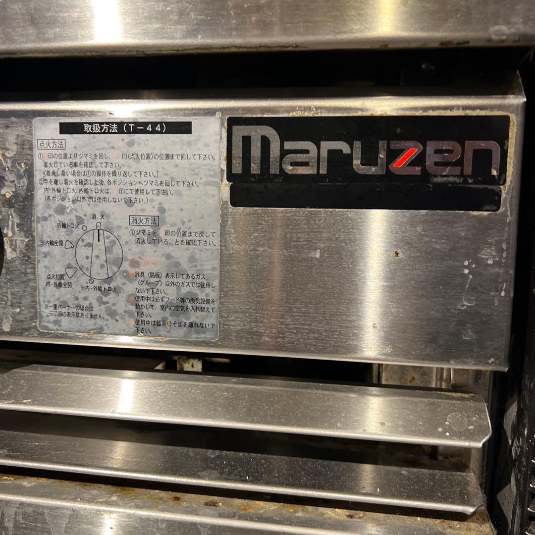 k*a様 Maruzen ガスコンロ T-44 4バーナー