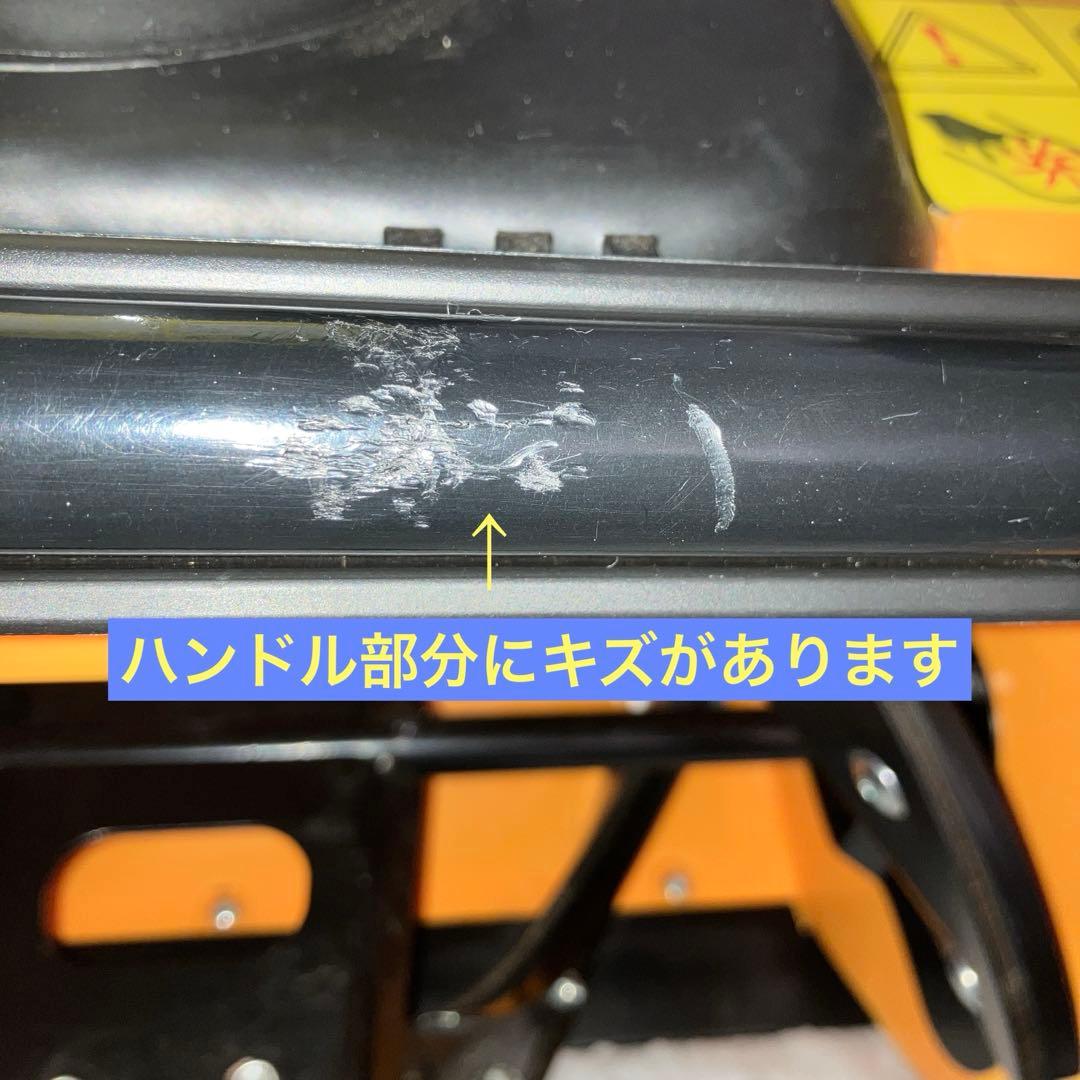 HG-K1650 電動除雪機 オレンジ