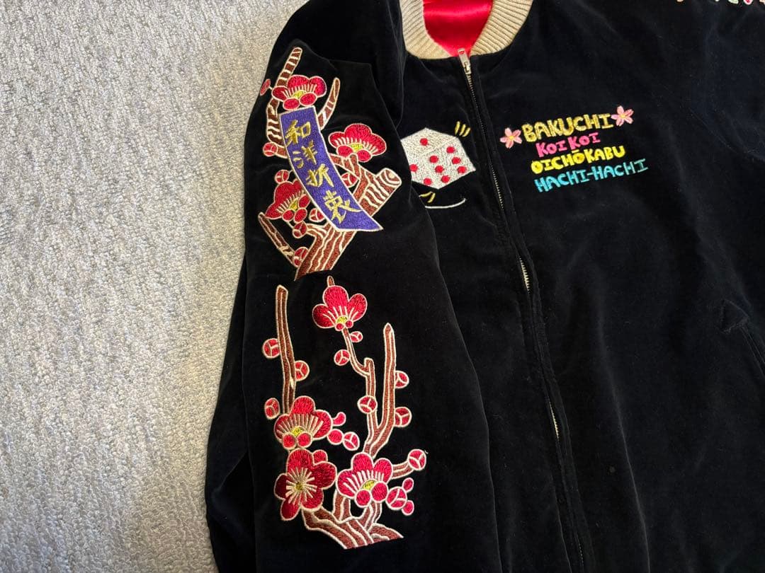 花札柄の刺繍スカジャン 黒