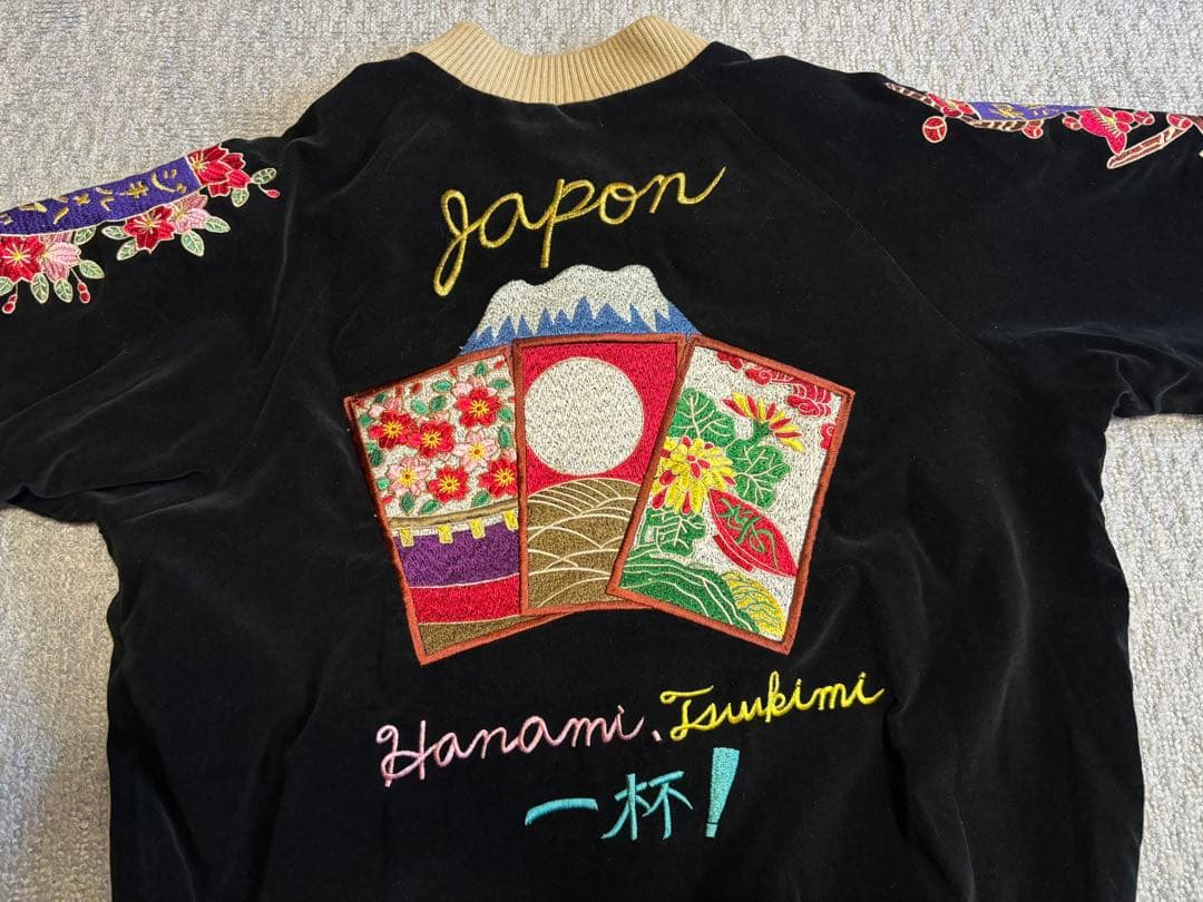 花札柄の刺繍スカジャン 黒