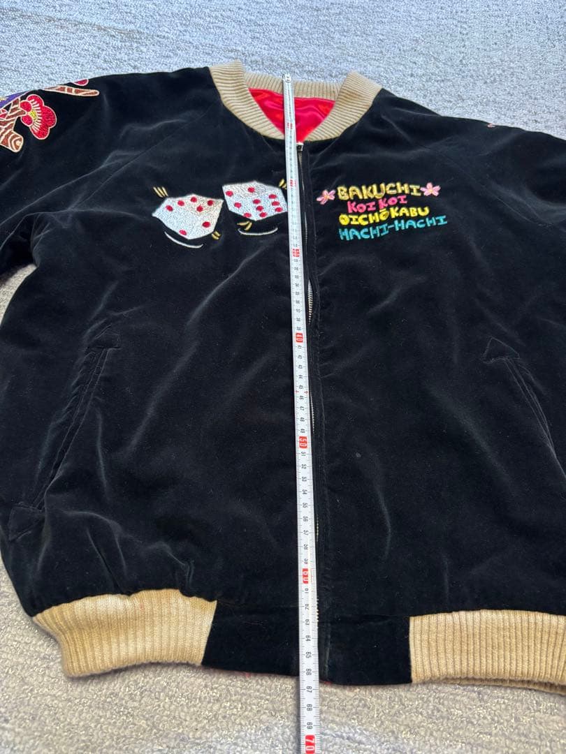 花札柄の刺繍スカジャン 黒