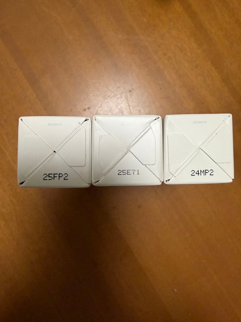 インナーシグナル　リジュブネイトエキス　３本