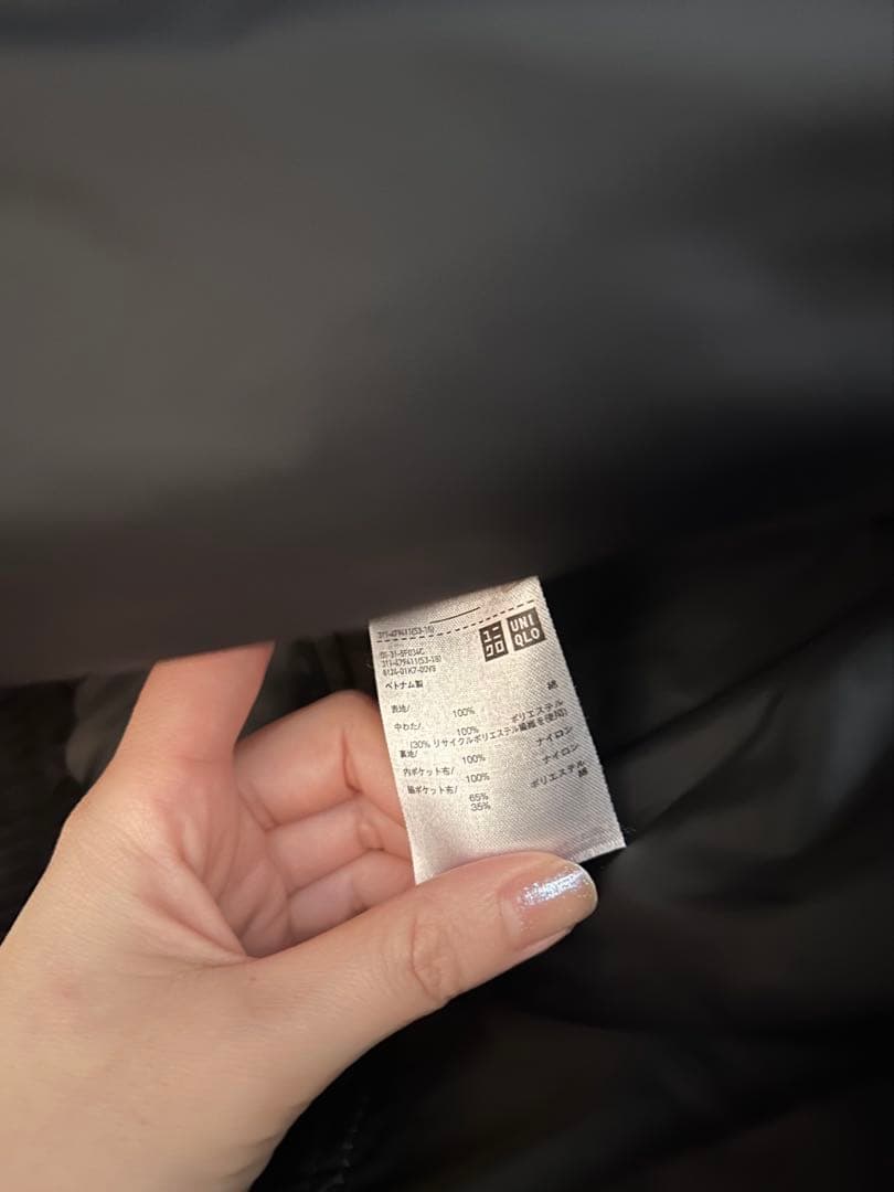 uniqlo u パフテックショートブルゾン