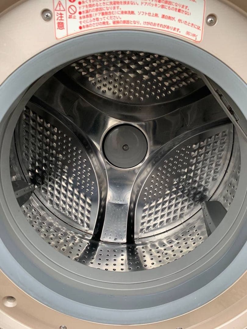 ♦日立 ドラム式電気洗濯乾燥機【2014年製】BD-V9600L