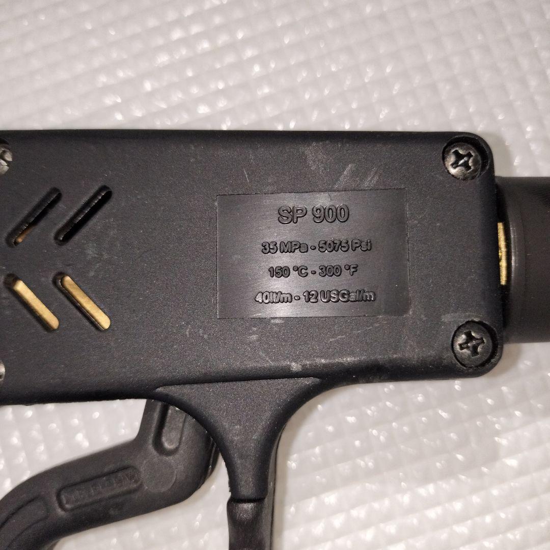 SP 900 高圧洗浄機用ハンドル