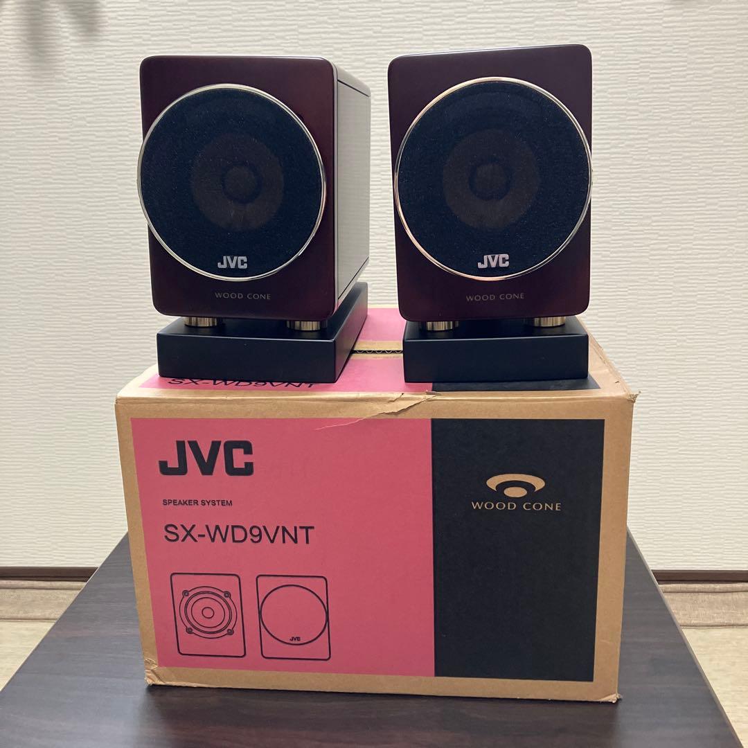 J V C スピーカーシステム　ＳＸ－Ｗ D9V N T 専用スピーカー台付き