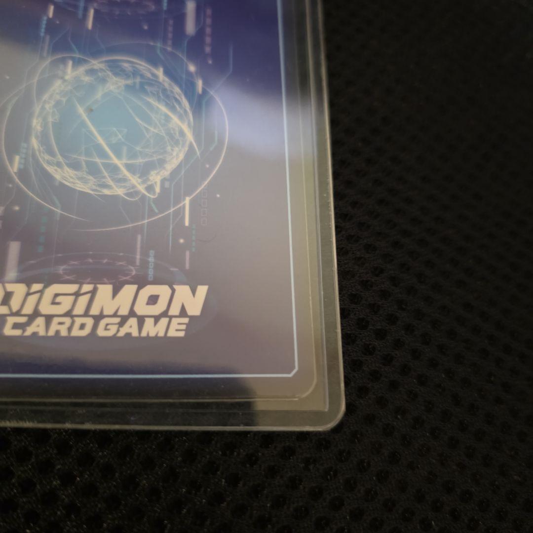 アグモン ST20-10 希少 パラレル デジモン デジカ スタートデッキ