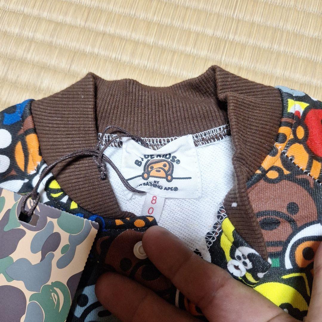 A BATHING APE　Babyマイロサファリロンパース80 　新品未使用
