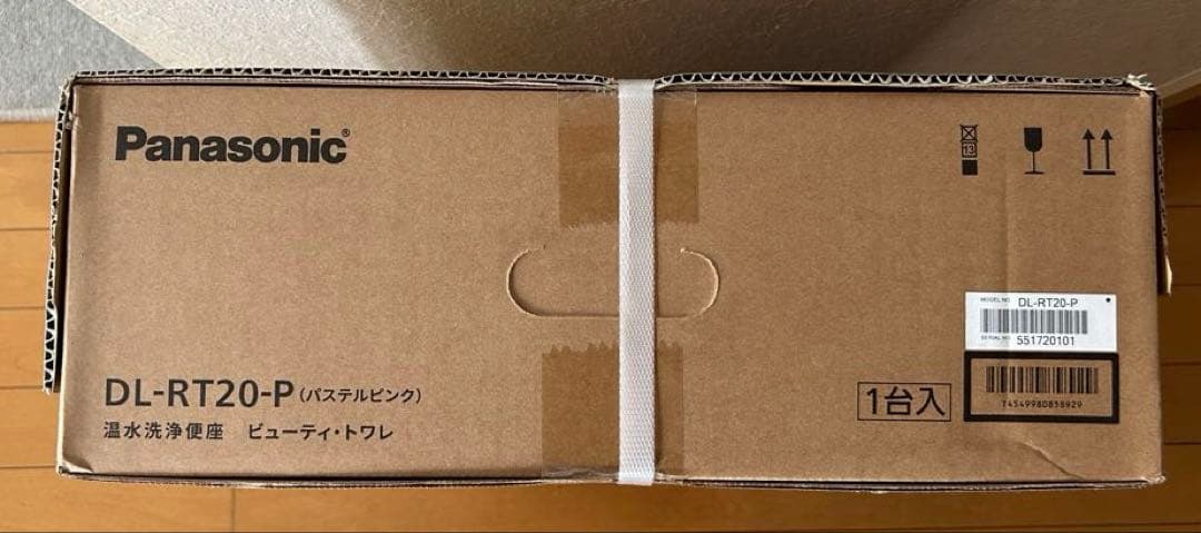 新品　未開封　Panasonic パナソニック DLRT20P 温水洗浄便座