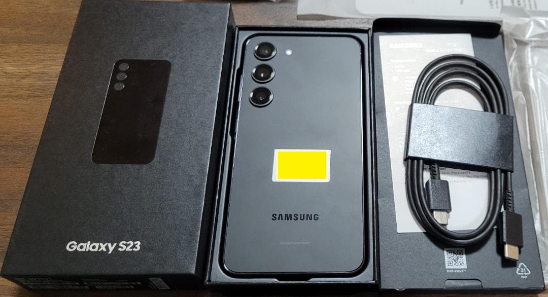 新品未使用 Samsung Galaxy S23 ブラック おまけつき