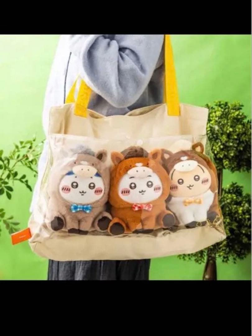 ちいかわ ハッピーバッグ2026（午年） 馬 ぬいぐるみ