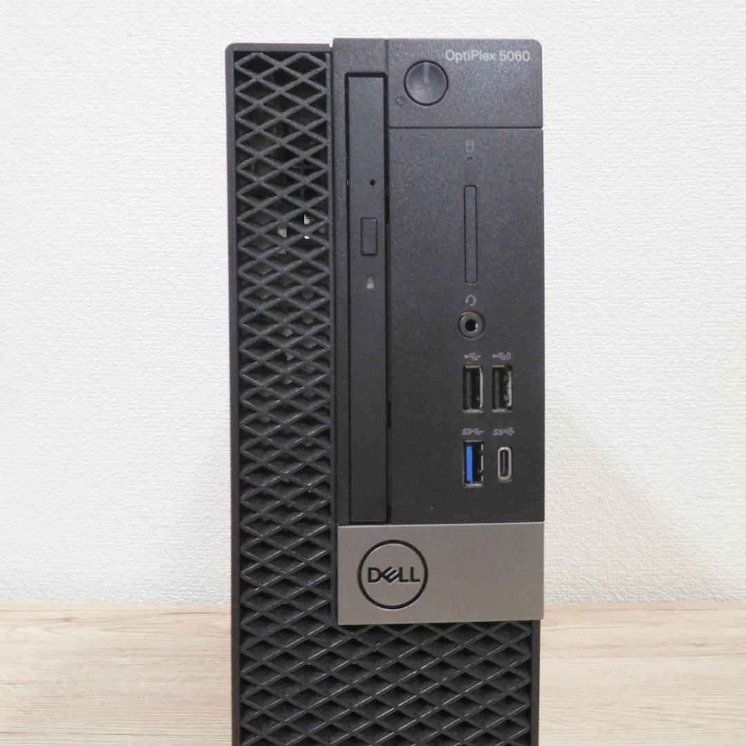 【美品・快適】DELL OptiPlex5060 SFF i5 8400