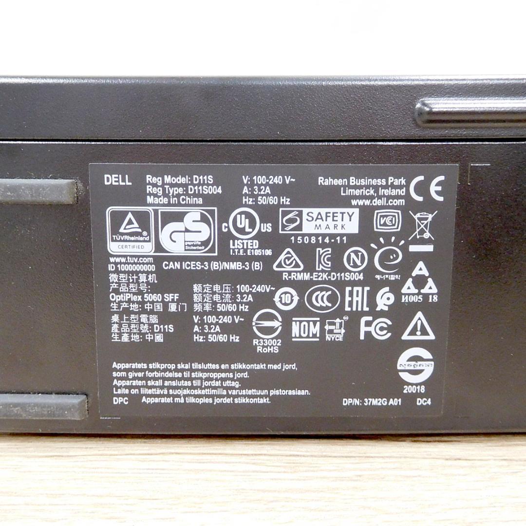 【美品・快適】DELL OptiPlex5060 SFF i5 8400