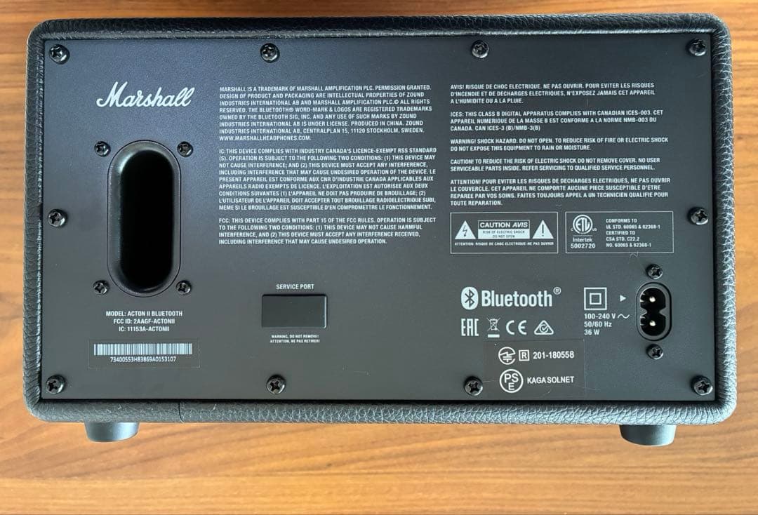 【週末セール】ACTON Ⅱ Marshall Bluetoothスピーカー