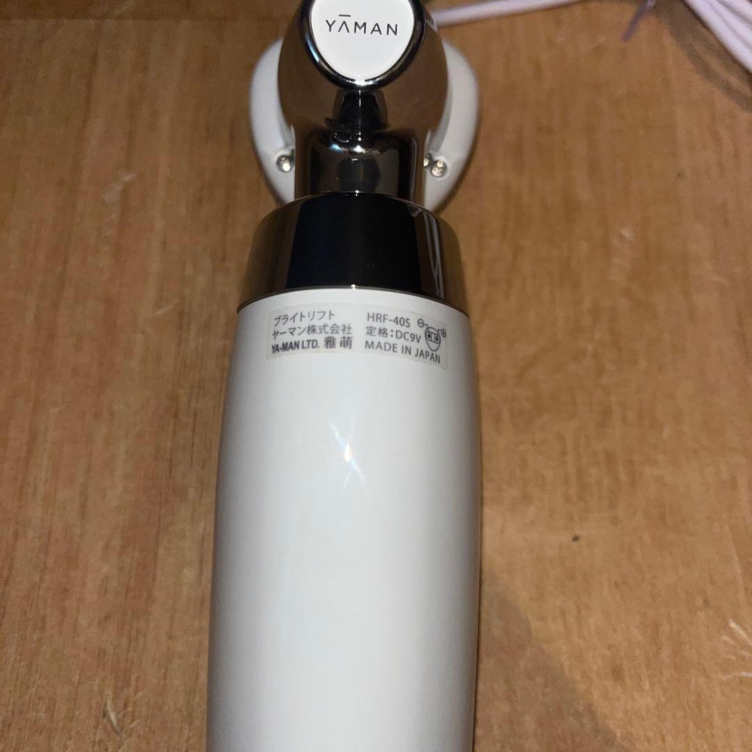 YA-MAN HRF-40S 美顔器 充電スタンド付き