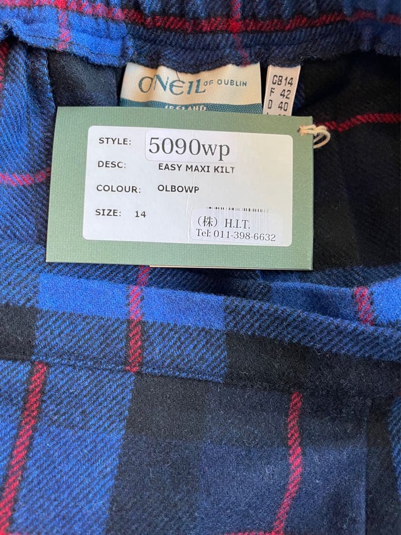 O’NEIL of DUBLIN オニールオブダブリン プリーツロングスカート