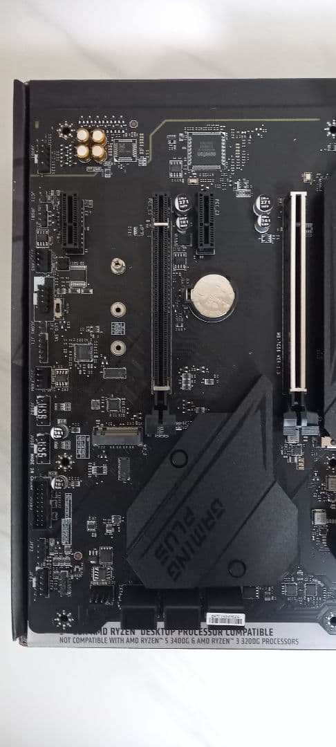 AMD Ryzen 5 5600X、MSI B550 GAMING PLUS