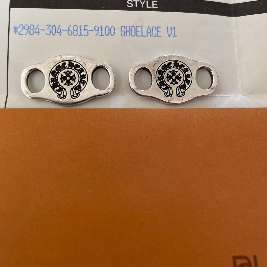 クロムハーツ　シューレース　ユナイテッドアローズ購入　2つセット　スニーカー