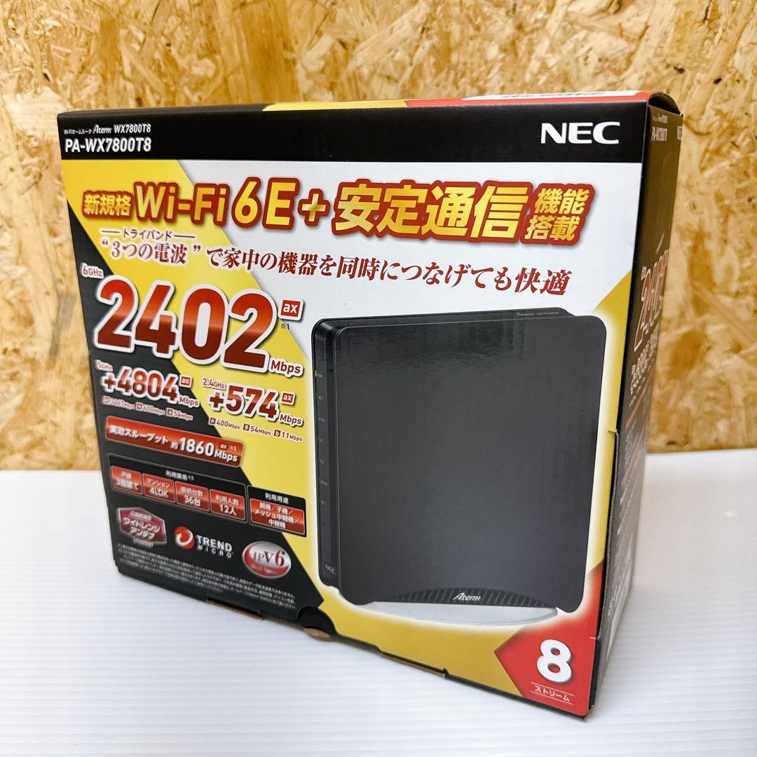 NEC Aterm PA-WX7800T8 Wi-Fi6E 無線LANルーター①