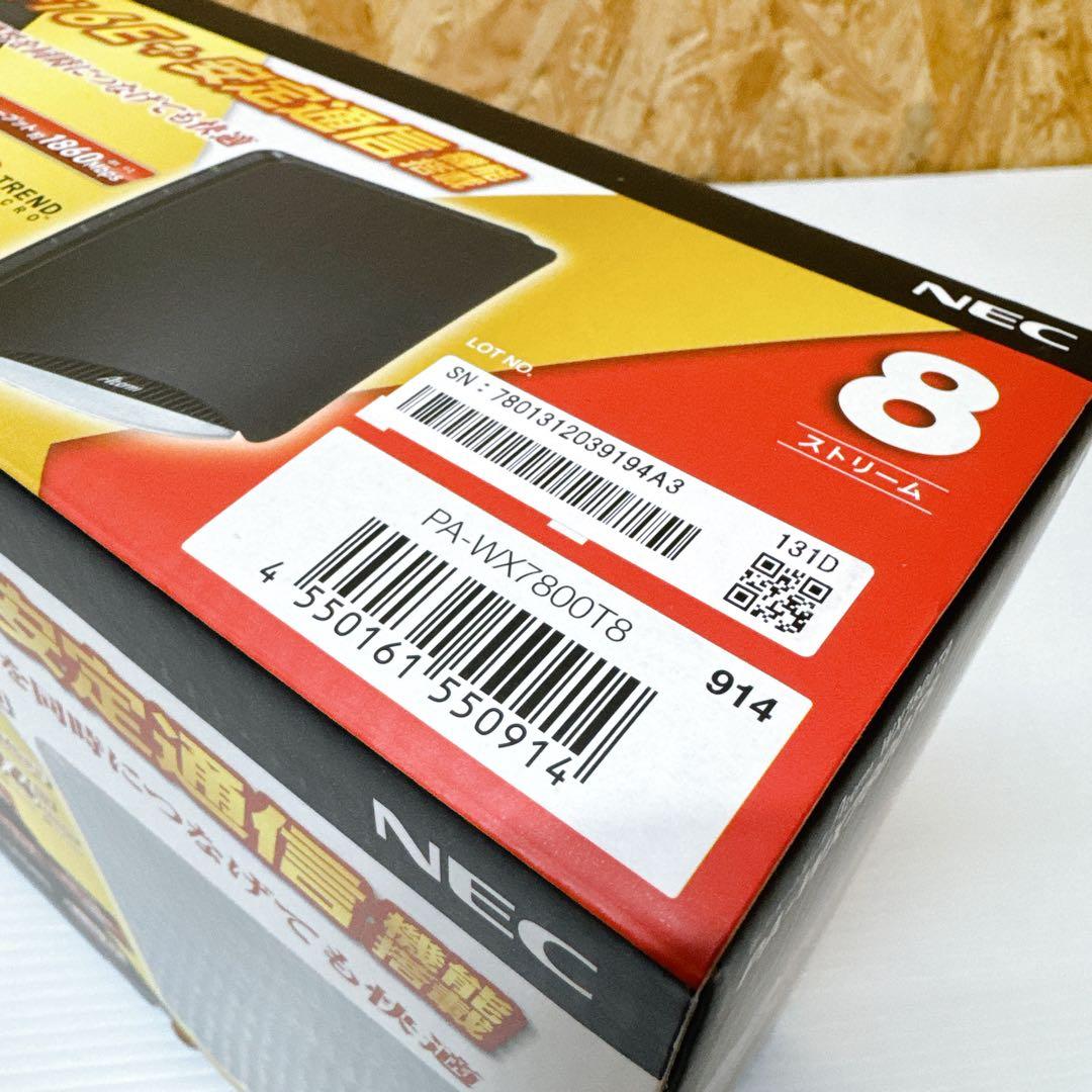 NEC Aterm PA-WX7800T8 Wi-Fi6E 無線LANルーター①