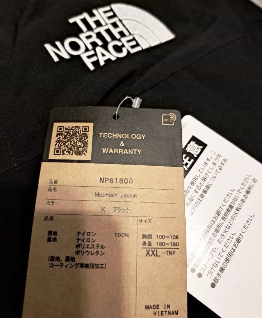 タグ付き　ノースフェイス　マウンテンジャケット　NP61800 ブラック XXL