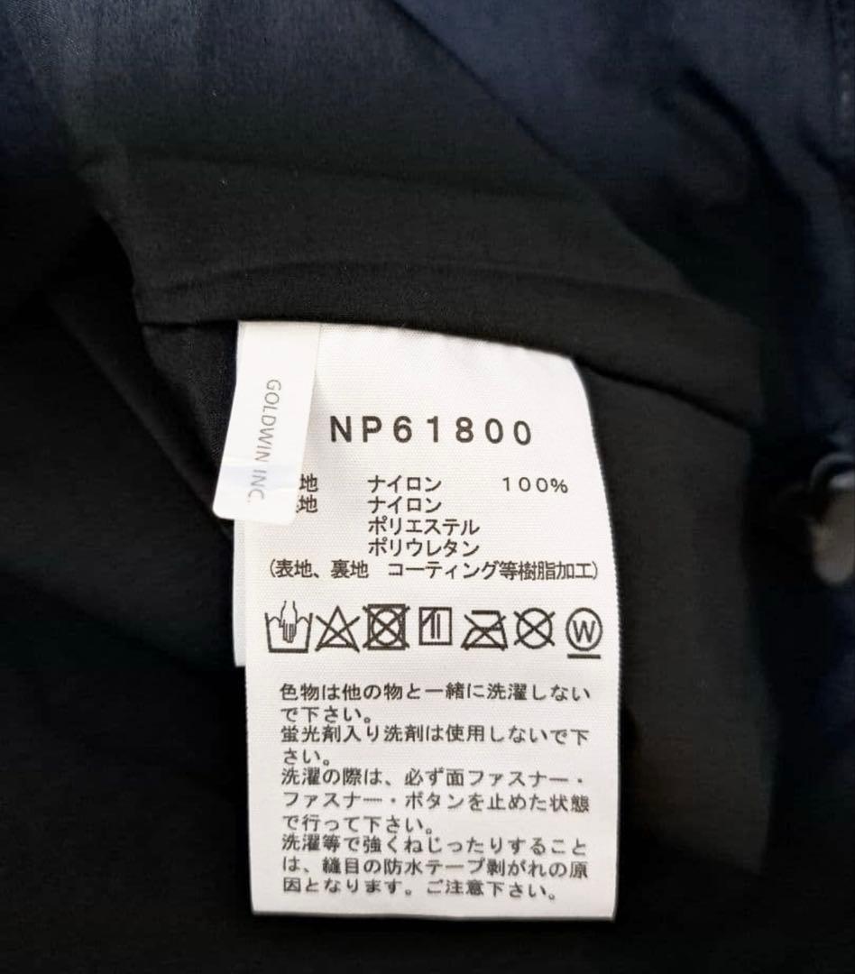 タグ付き　ノースフェイス　マウンテンジャケット　NP61800 ブラック XXL