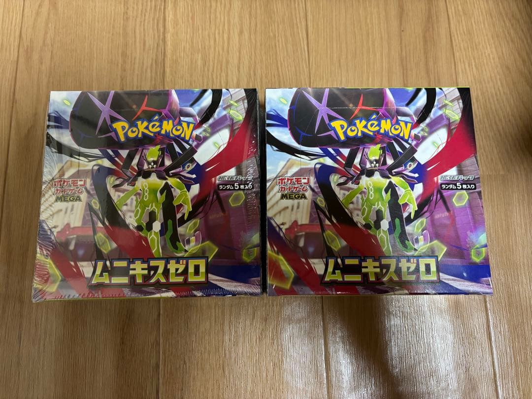 【ポケモンカード】ムニキスゼロ 新品未開封シュリンク付き２ＢＯＸ